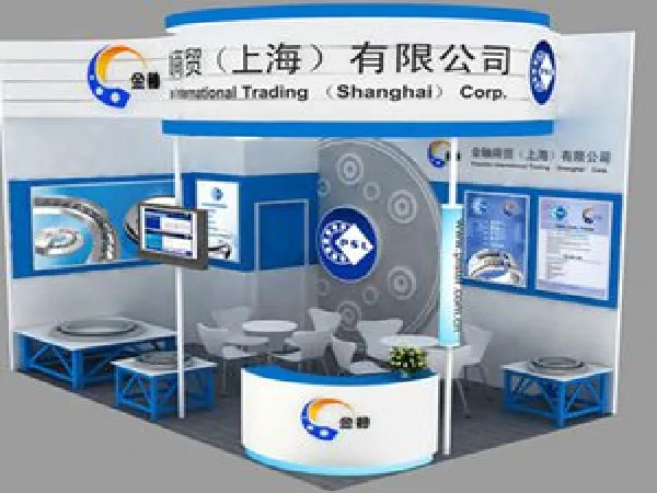PSL轴承参加CIMT 2015北京国际机床展